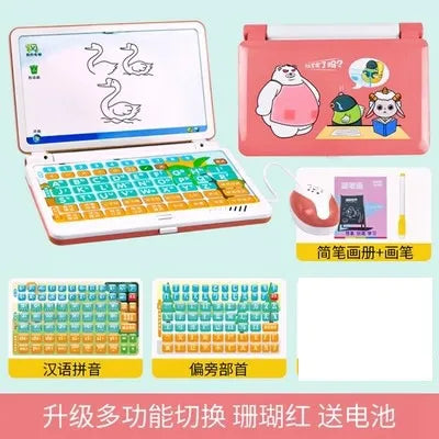 Children's computer toys simulation baby computer early education machine learning machine point reading machine tablet story