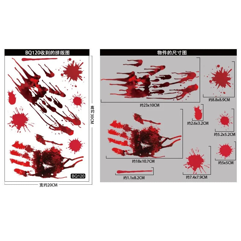 Halloween Decorative Glass Door Stickers Terror Ghost Shadow Blood Handprint Window Stickers Happy Halloween Party Decor