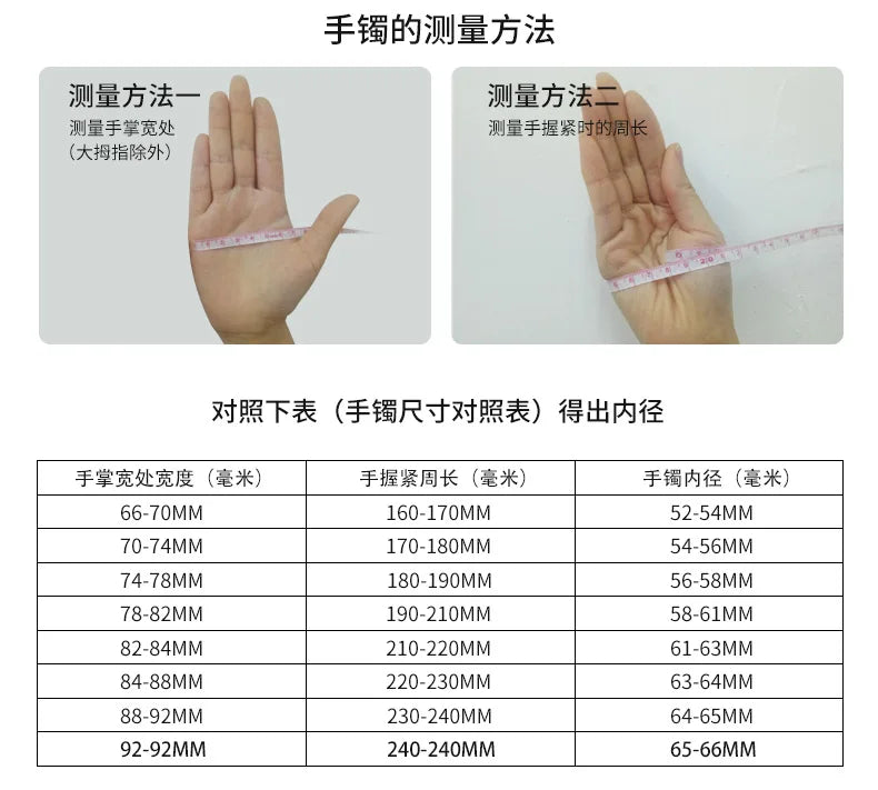 Genuine Natural White Green Jade Bangle Bracelet Chinese Hand-Carved Fashion Charm Jewelry Accessories Amulet Gifts Men Women