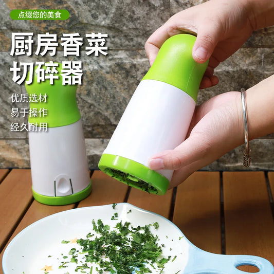 Herb Grinder Spice Seasoning Grinder Multifunctional Kitchen Utensils Vegetable Leaf Cilantro Chopper For Pasta Herb Mills