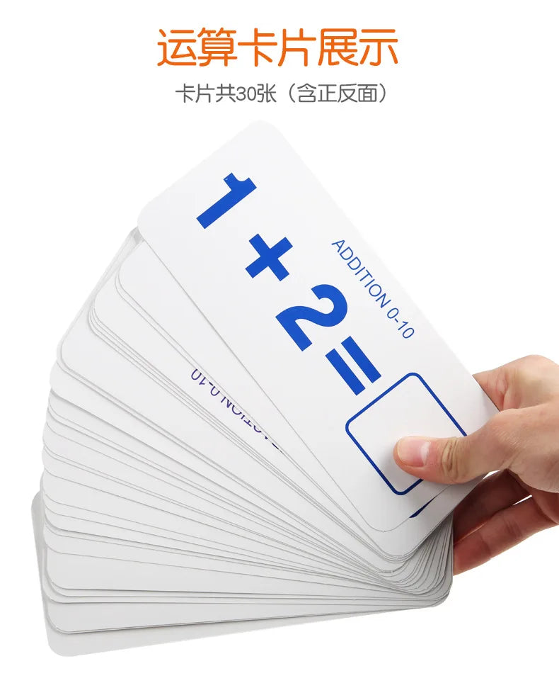 Kids Teaching Early Learning Aids Toddler Educational Toy Wooden Number Matching Addition and Subtraction Math Toys for Children