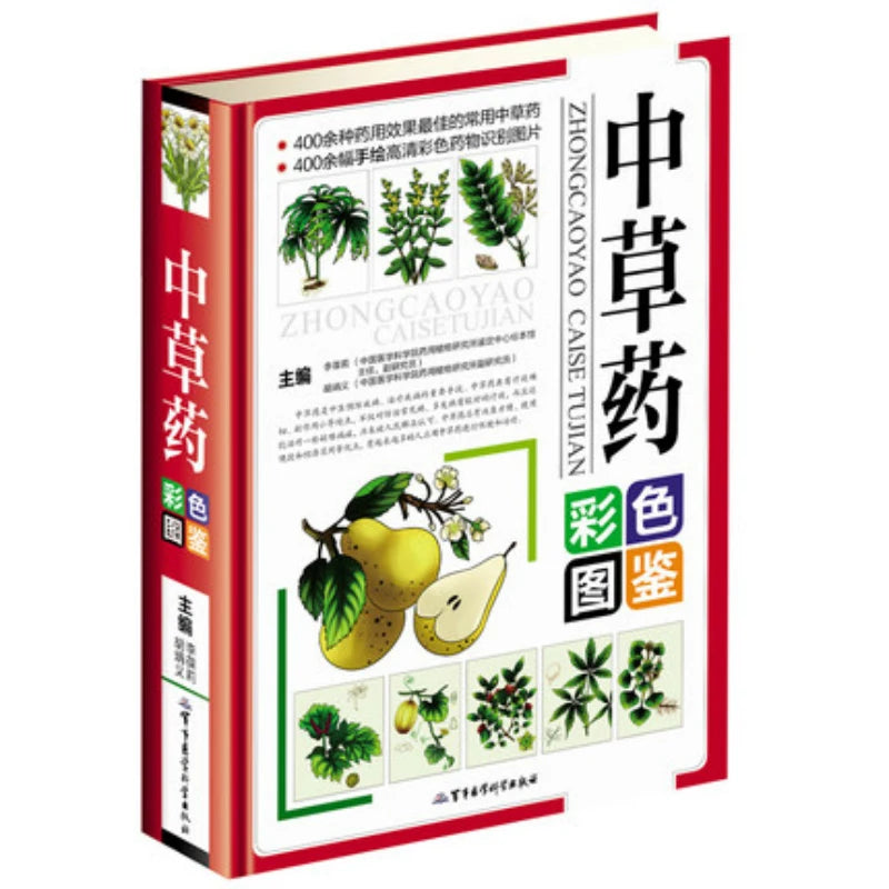 Herb Guide That’s Like a Picture Dictionary: 2000 Herbs Even Seniors Recognize—Toxic Warnings, Harvest Timelines