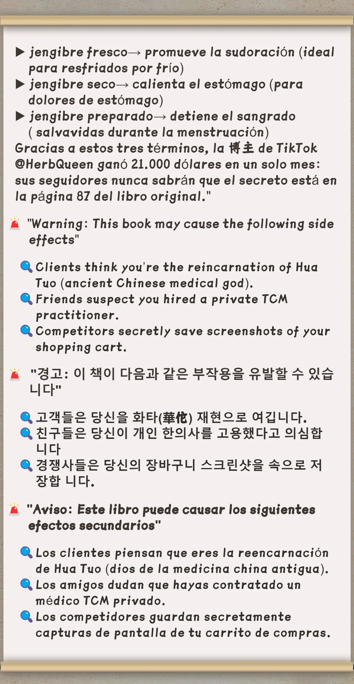 Herb Guide That’s Like a Picture Dictionary: 2000 Herbs Even Seniors Recognize—Toxic Warnings, Harvest Timelines