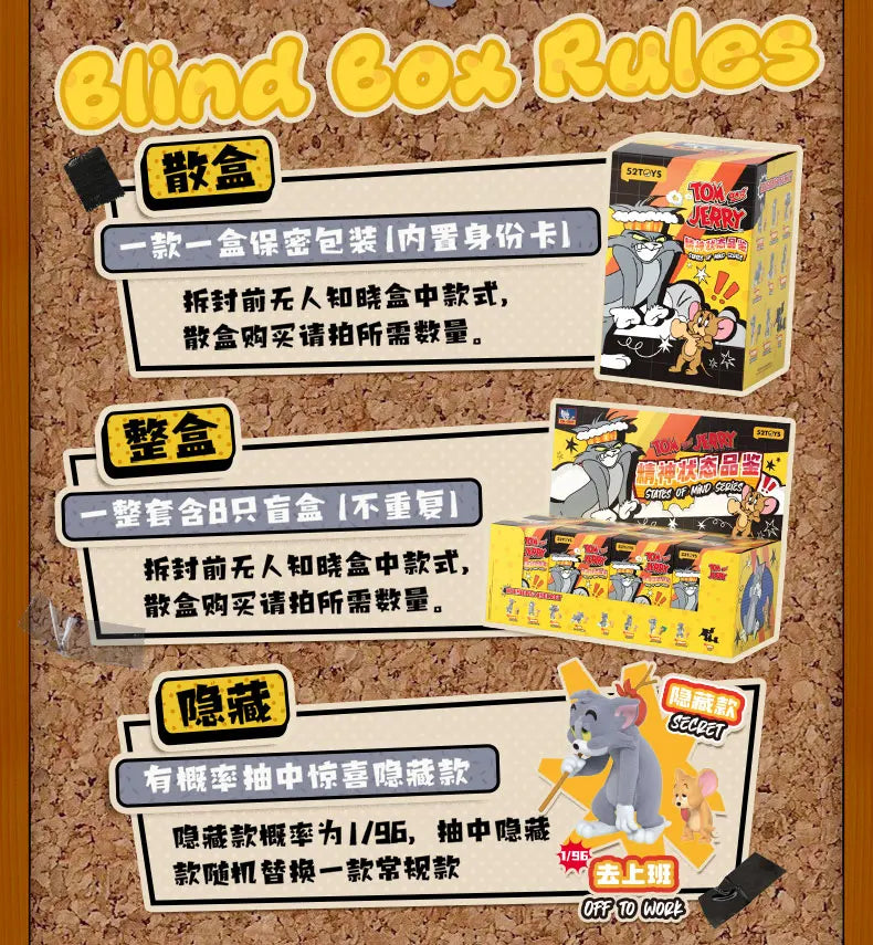 Original 52toys Tom - Jerry Mental State Tasting Blind Box Handmade Desktop Ornament Scene Building Props Toys Gifts Mystery Box