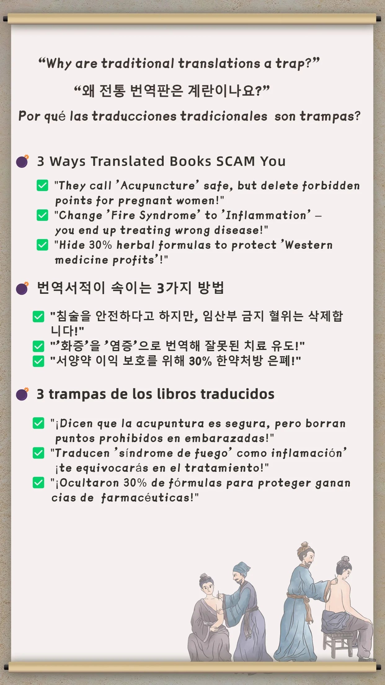 Herb Guide That’s Like a Picture Dictionary: 2000 Herbs Even Seniors Recognize—Toxic Warnings, Harvest Timelines