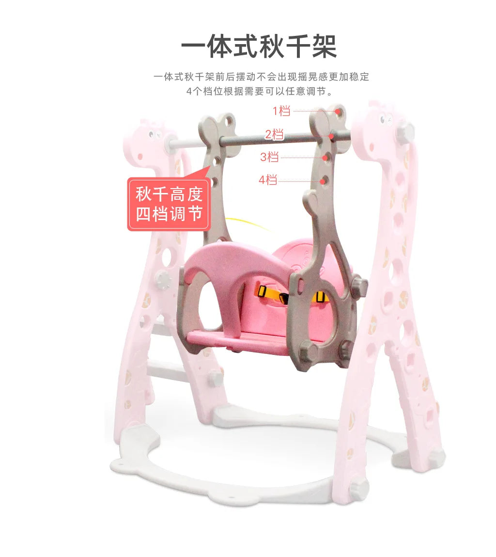Household Children's Toys Slide Indoor Outdoor  Family Playground  Props Cartoon Giraffe Combination Swing Toys Gift for Kids