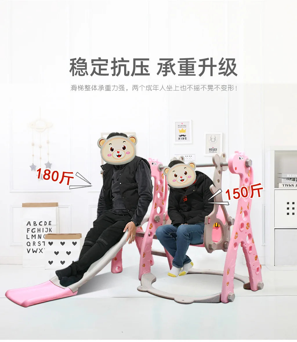 Household Children's Toys Slide Indoor Outdoor  Family Playground  Props Cartoon Giraffe Combination Swing Toys Gift for Kids