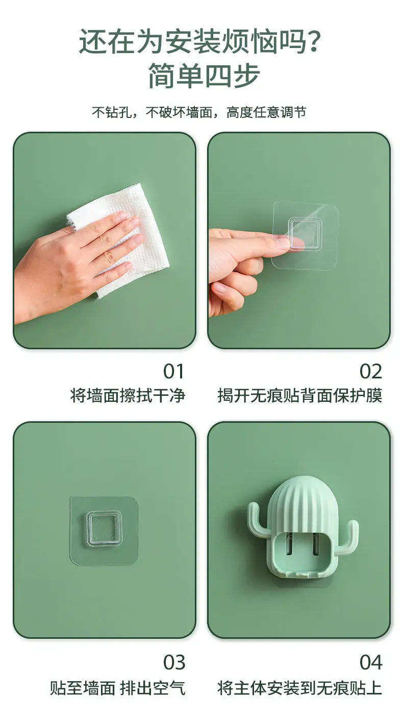 Cactus Toothbrush Holder Shelf Organizer Bathroom Household Items Bathroom Bathroom Shelves Drain