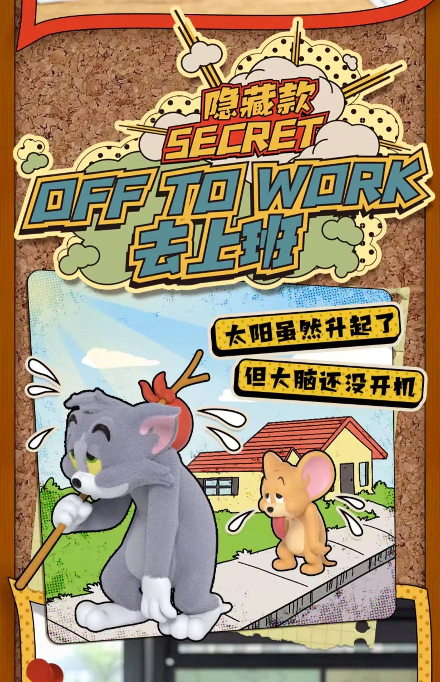 Original 52toys Tom - Jerry Mental State Tasting Blind Box Handmade Desktop Ornament Scene Building Props Toys Gifts Mystery Box