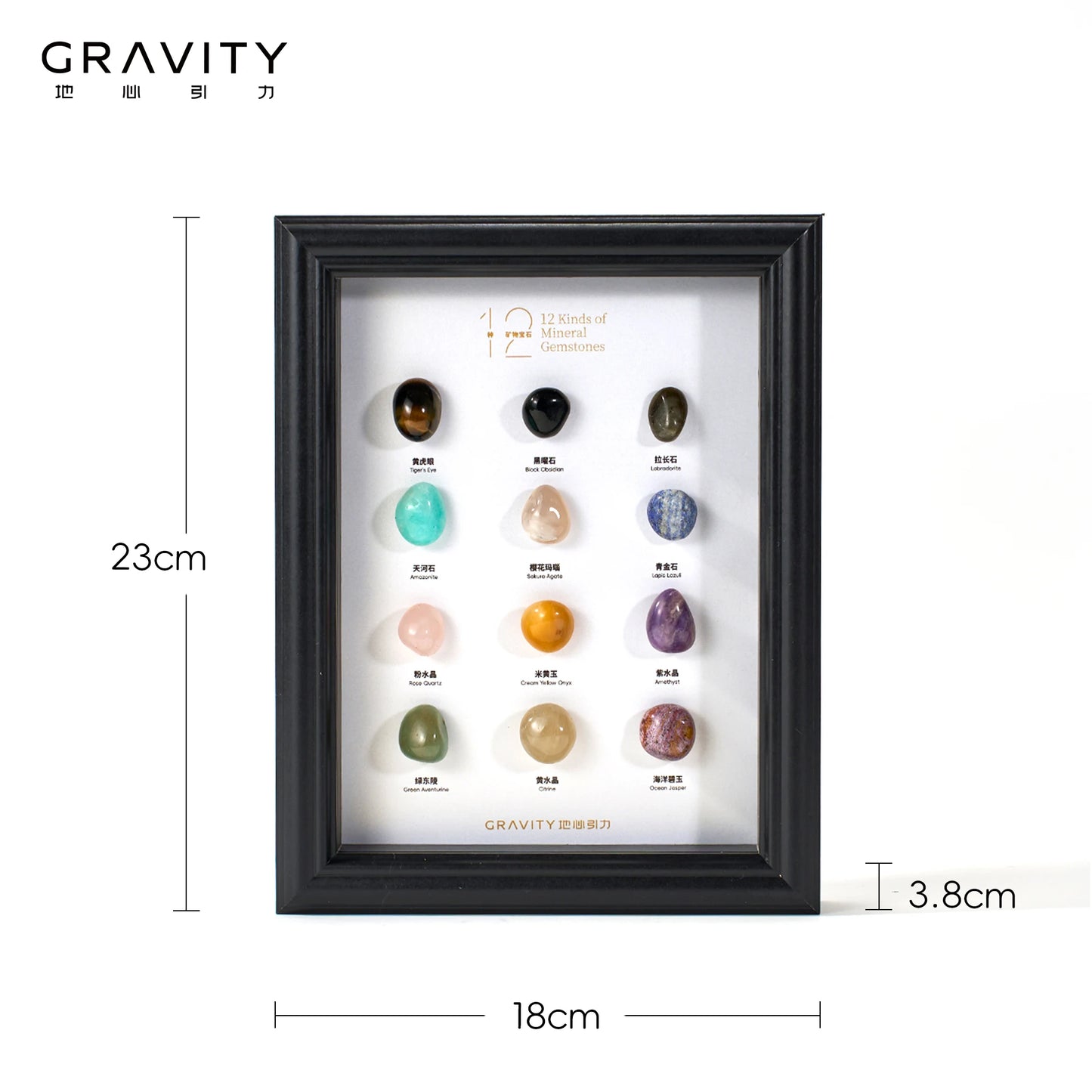 Gravity 12Crystal Mineral Specimen Photo Frame Desktop DecorationsUnique Gift High-end Crystalrock Collection