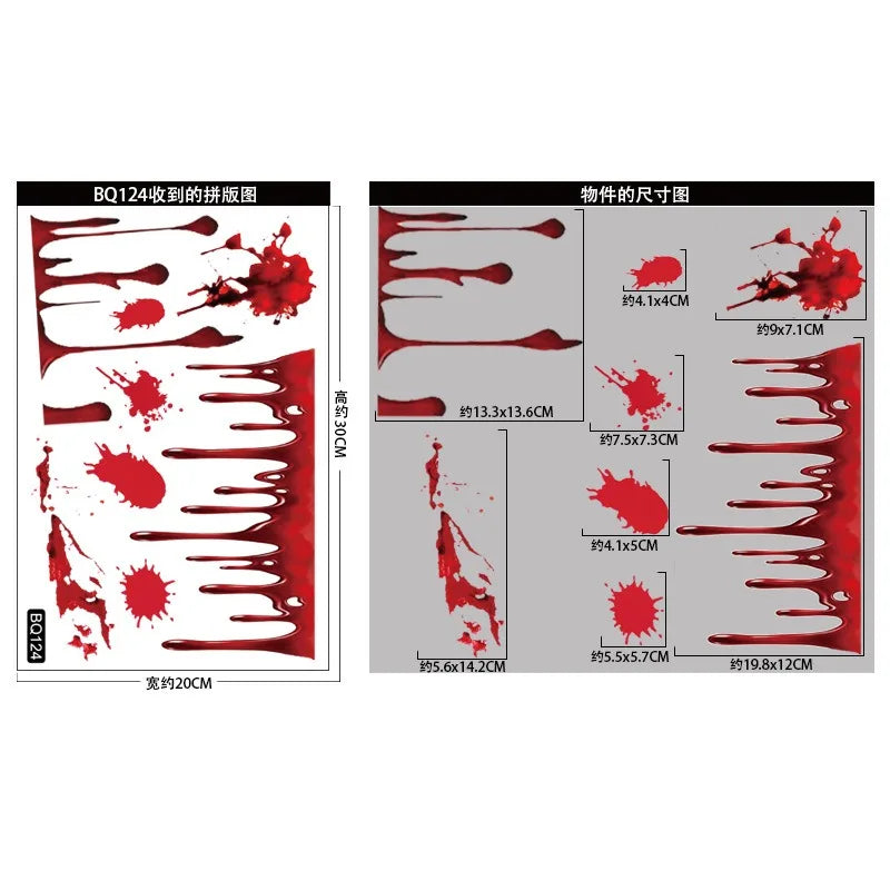 Halloween Decorative Glass Door Stickers Terror Ghost Shadow Blood Handprint Window Stickers Happy Halloween Party Decor