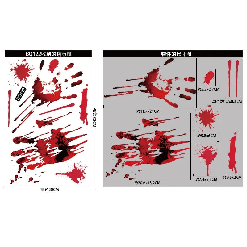 Halloween Decorative Glass Door Stickers Terror Ghost Shadow Blood Handprint Window Stickers Happy Halloween Party Decor