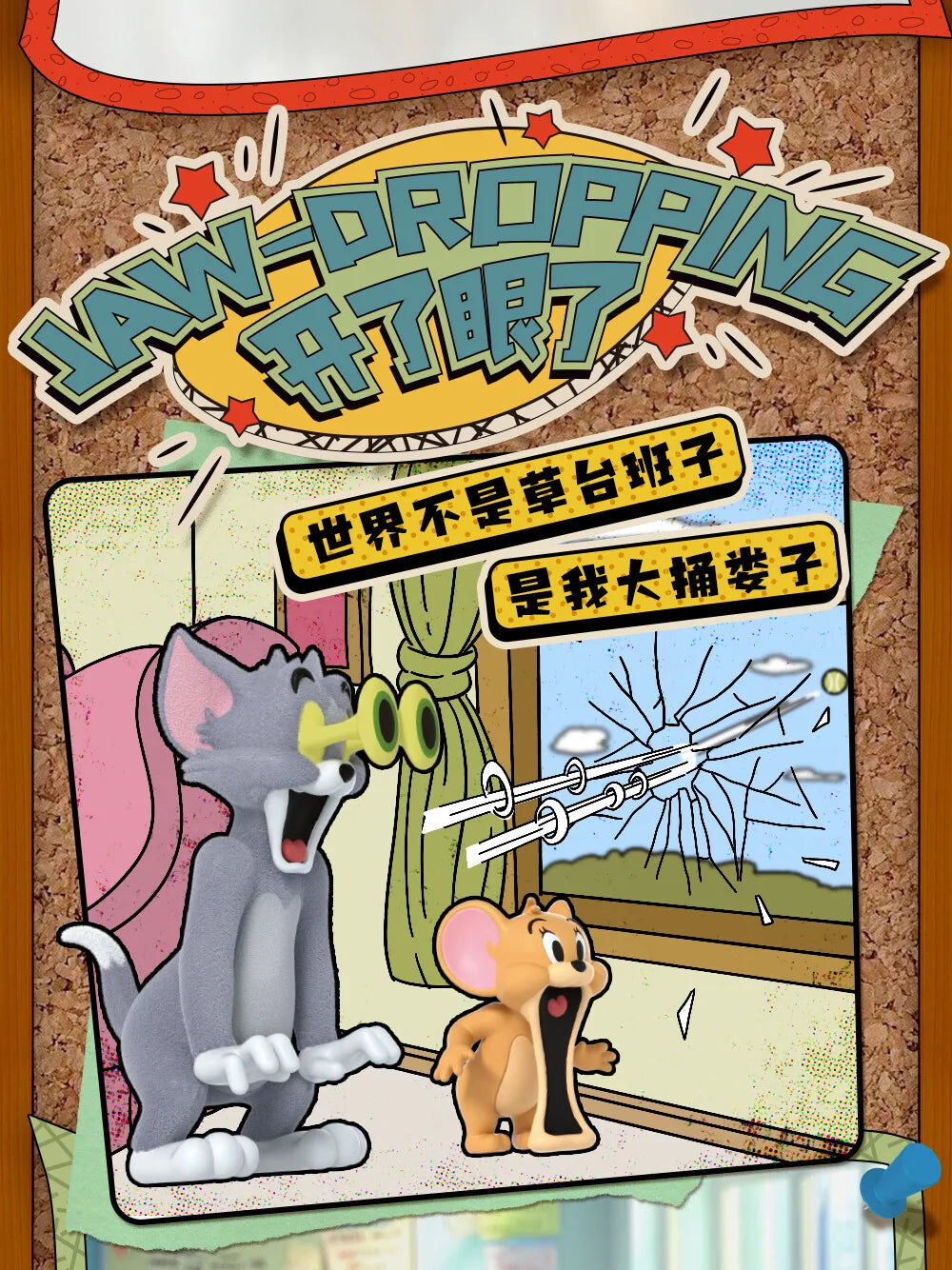 52toys New Product Tom And Jerry Mental State Tasting Blind Box Office Desktop Decoration Model Birthday Gift Children'S Gift