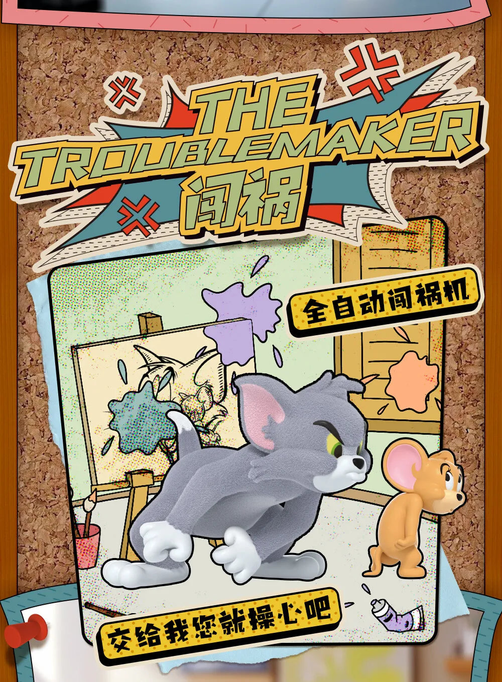 52toys New Product Tom And Jerry Mental State Tasting Blind Box Office Desktop Decoration Model Birthday Gift Children'S Gift