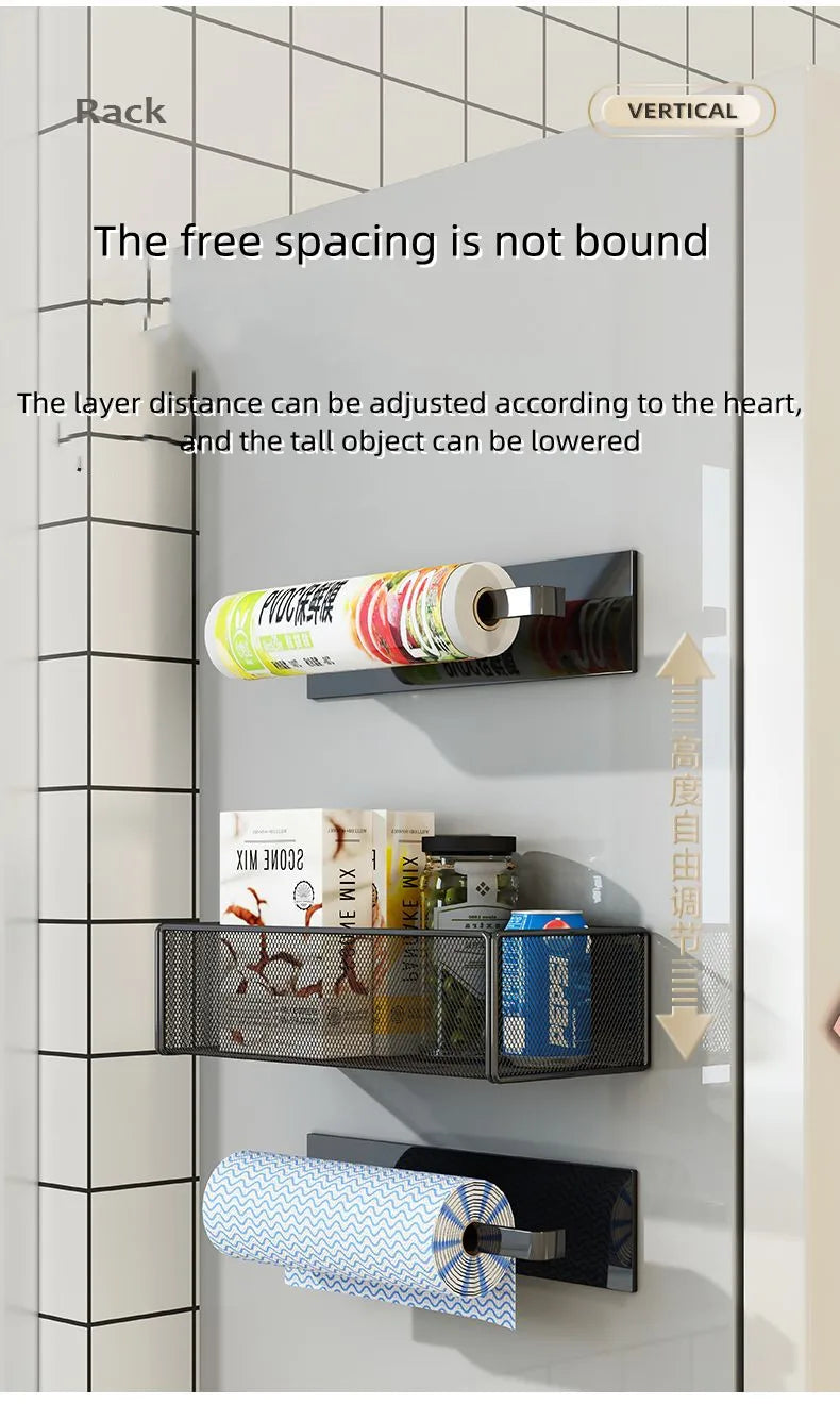 Household Wall Hanging Basket Kitchen Magnetic Attraction Storage Rack Refrigerator Magnetic Shelf Living Room Summary Holder