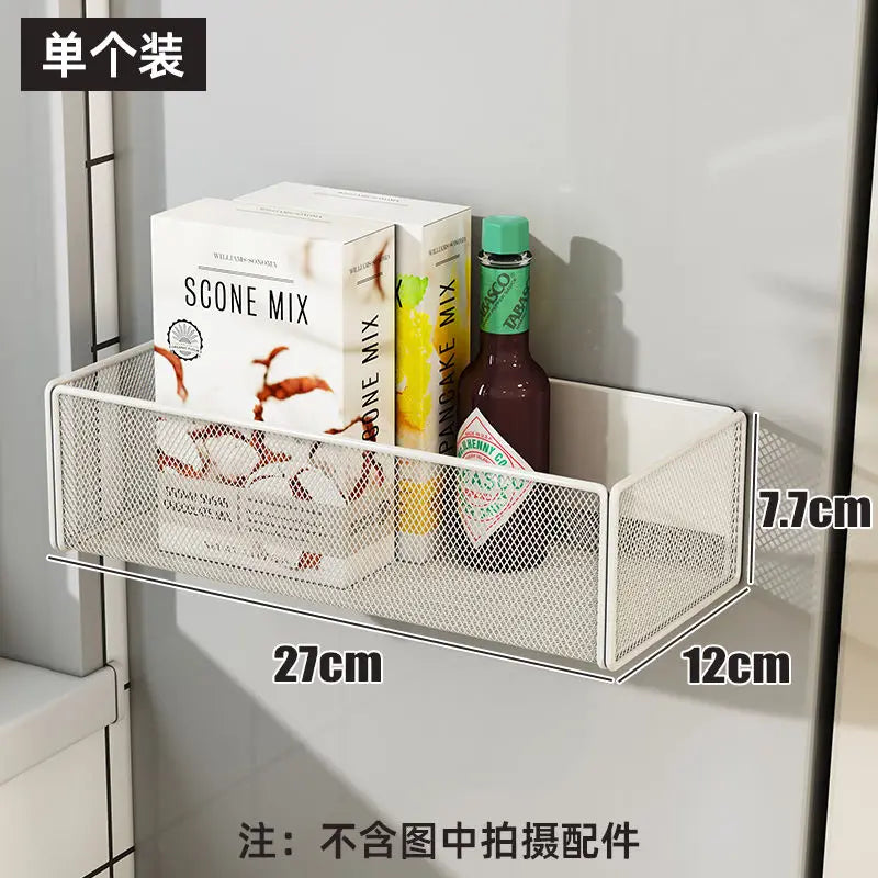 Household Wall Hanging Basket Kitchen Magnetic Attraction Storage Rack Refrigerator Magnetic Shelf Living Room Summary Holder
