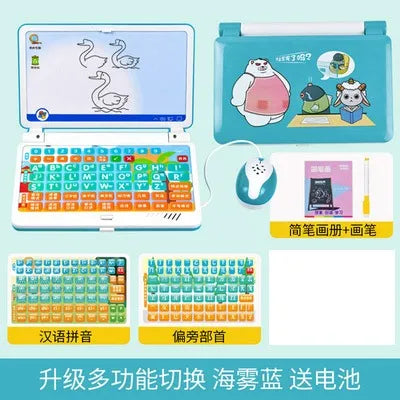 Children's computer toys simulation baby computer early education machine learning machine point reading machine tablet story