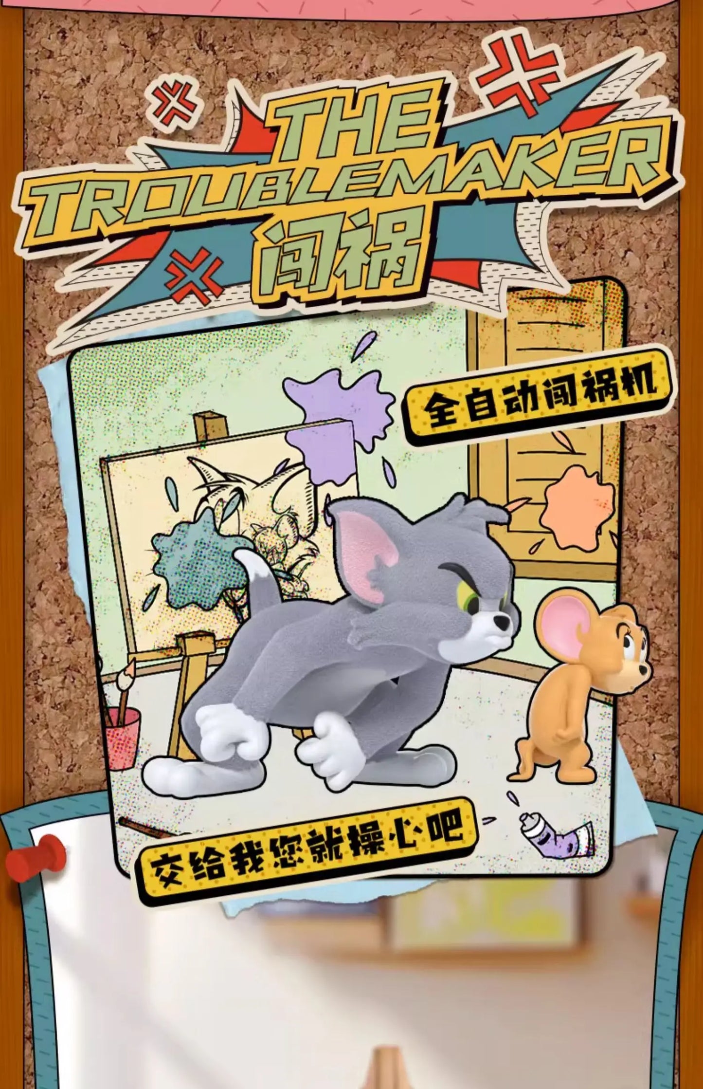 Original 52toys Tom - Jerry Mental State Tasting Blind Box Handmade Desktop Ornament Scene Building Props Toys Gifts Mystery Box