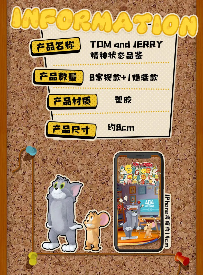 Original 52toys Tom - Jerry Mental State Tasting Blind Box Handmade Desktop Ornament Scene Building Props Toys Gifts Mystery Box