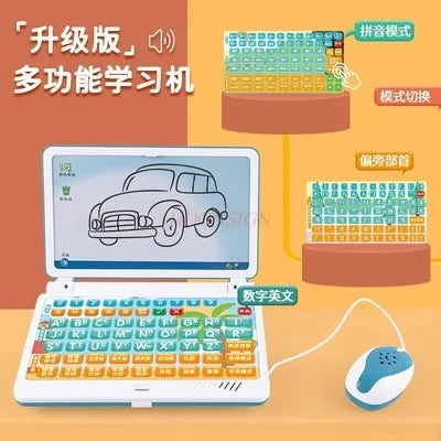 Children's computer toys simulation baby computer early education machine learning machine point reading machine tablet story