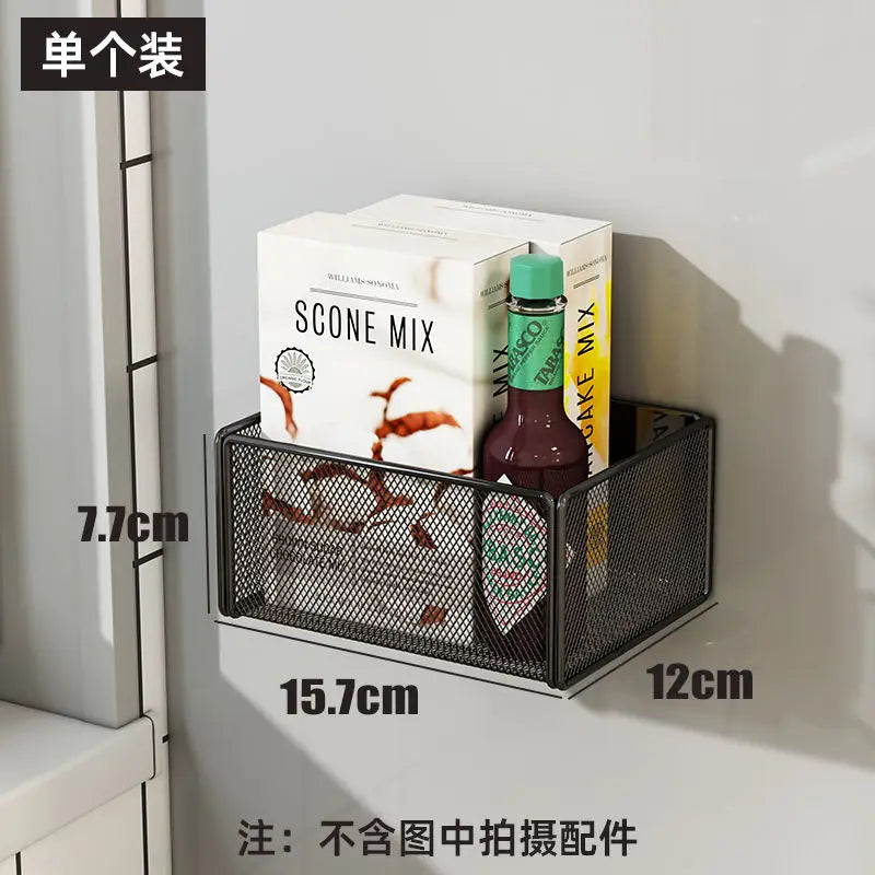 Household Wall Hanging Basket Kitchen Magnetic Attraction Storage Rack Refrigerator Magnetic Shelf Living Room Summary Holder