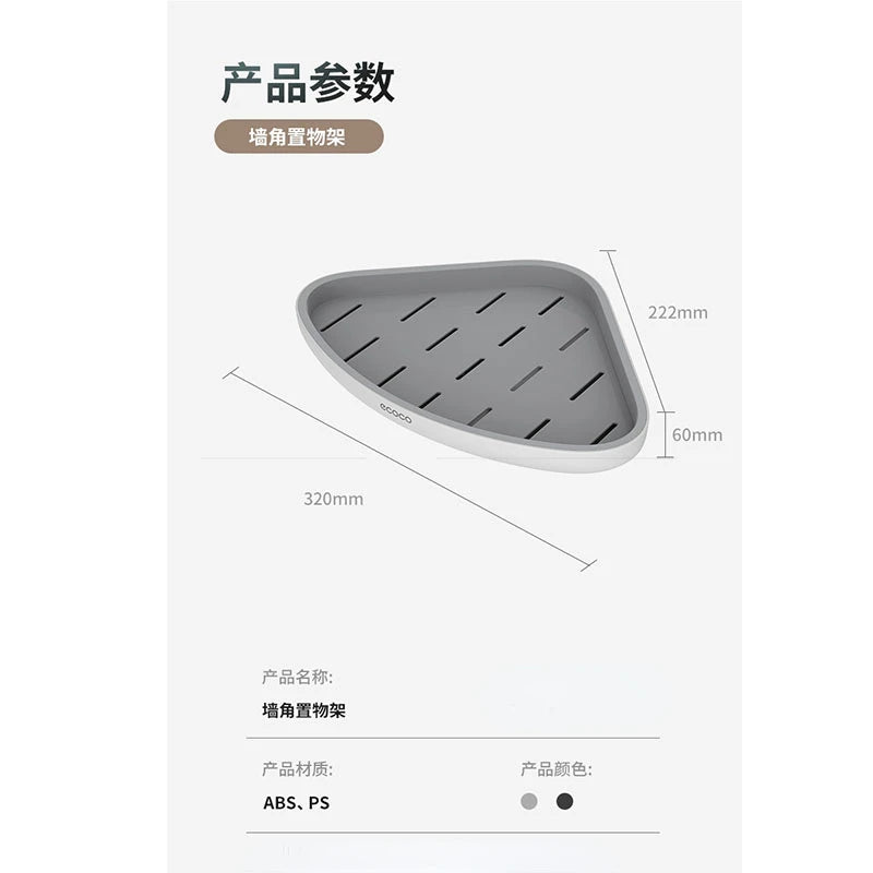 Corner Bathroom Organizer Shelf Shampoo Cosmetic Storage Rack Wall Mounted Kitchen Household Items Bathroom Accessories