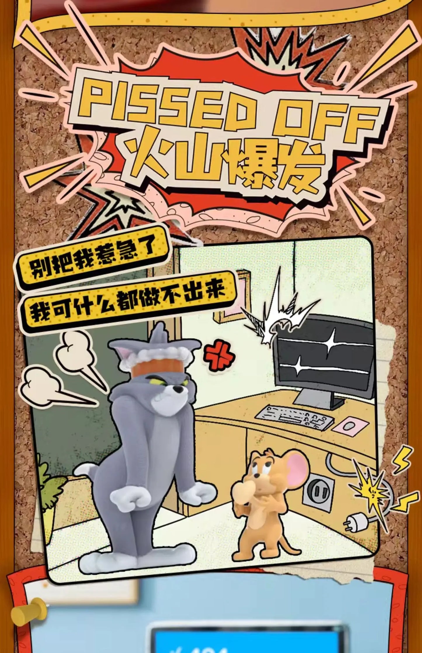 Original 52toys Tom - Jerry Mental State Tasting Blind Box Handmade Desktop Ornament Scene Building Props Toys Gifts Mystery Box