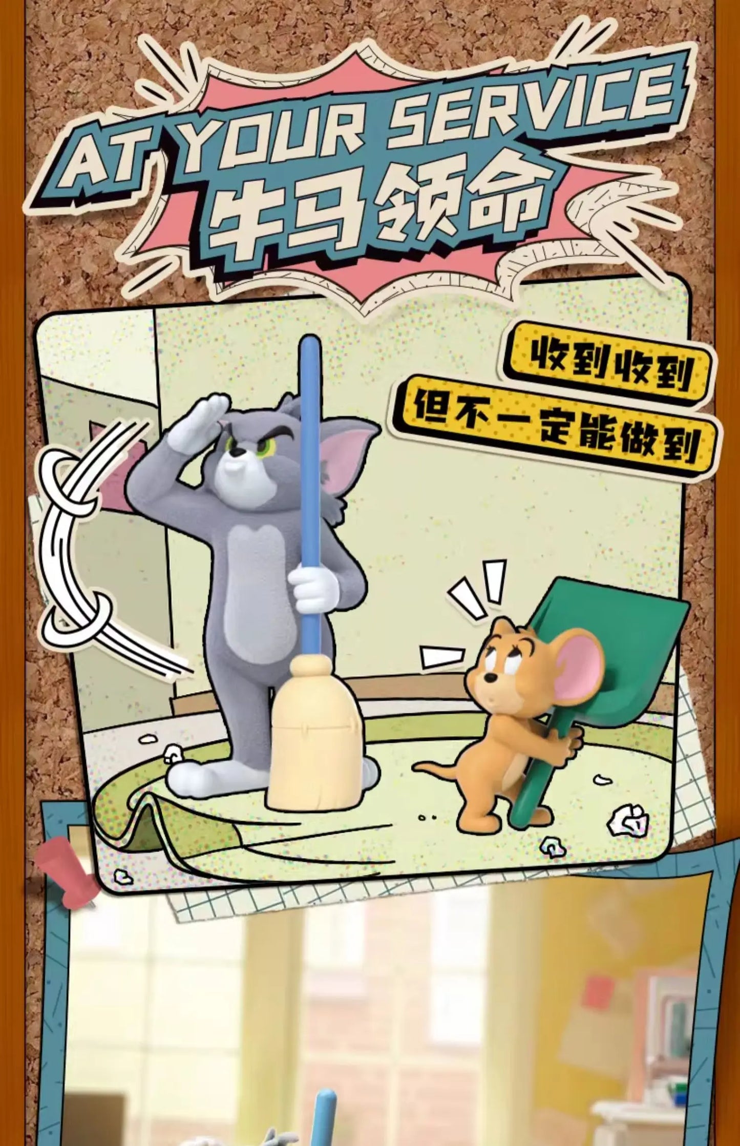 Original 52toys Tom - Jerry Mental State Tasting Blind Box Handmade Desktop Ornament Scene Building Props Toys Gifts Mystery Box