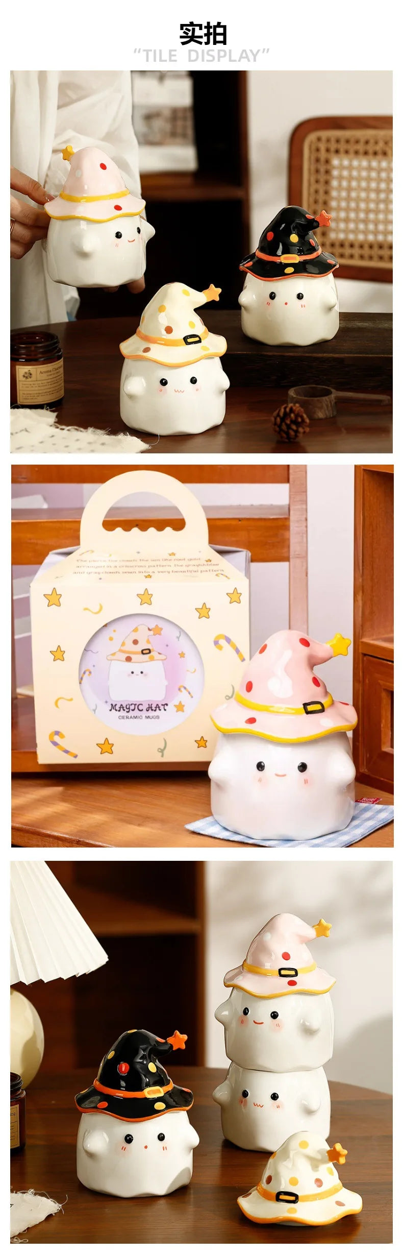 Funny Ghost Ceramic Mugs Coffee Cups with Lids Office Afternoon Tea Coffee Cup Halloween and Easter Gifts Friends