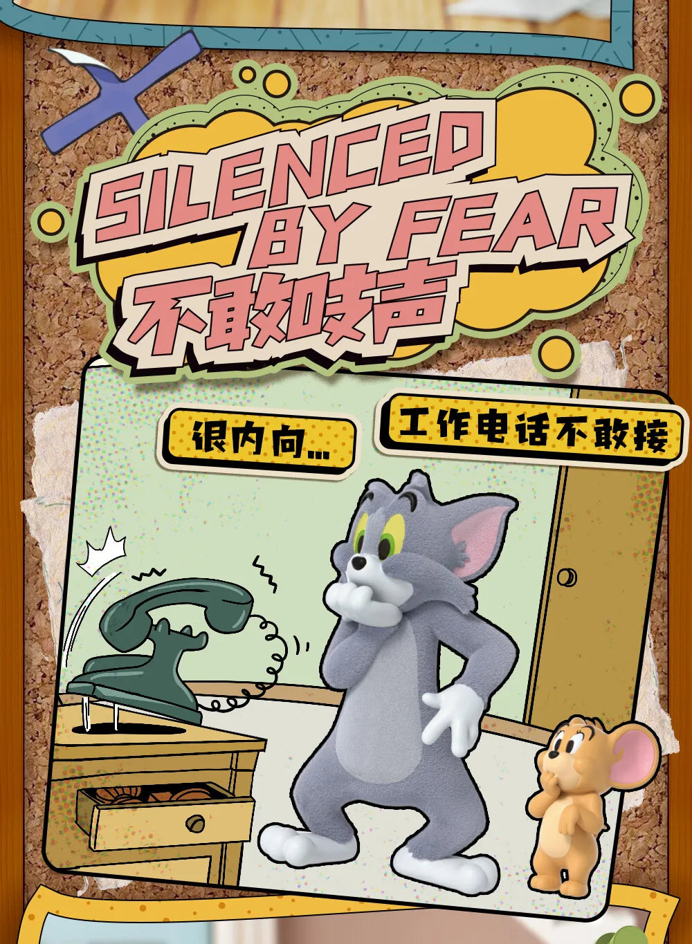 52toys New Product Tom And Jerry Mental State Tasting Blind Box Office Desktop Decoration Model Birthday Gift Children'S Gift