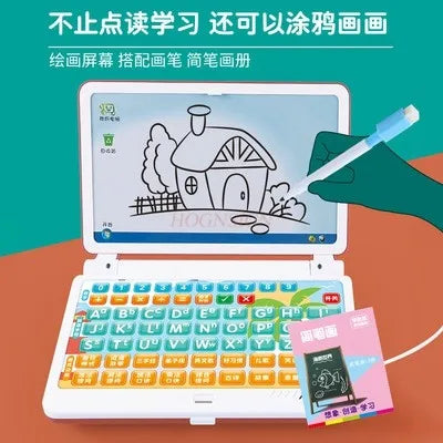 Children's computer toys simulation baby computer early education machine learning machine point reading machine tablet story
