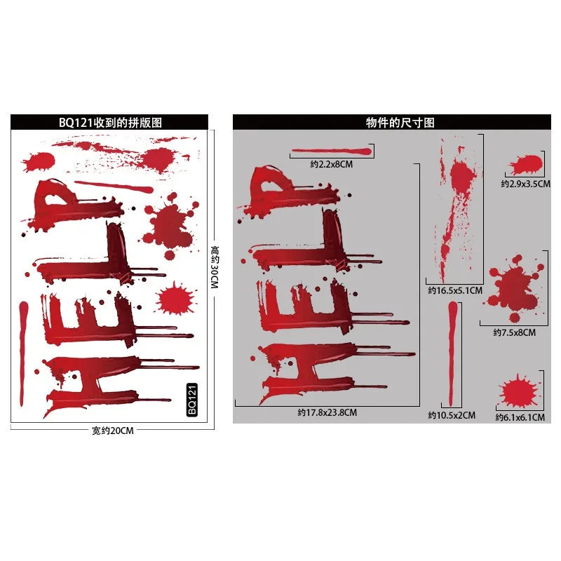 Halloween Decorative Glass Door Stickers Terror Ghost Shadow Blood Handprint Window Stickers Happy Halloween Party Decor