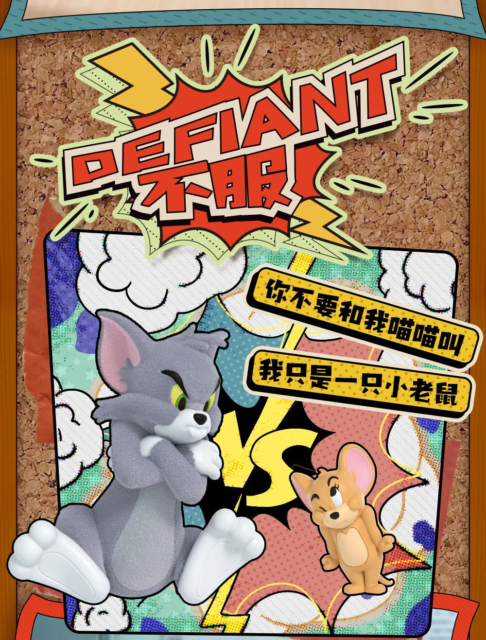 52toys New Product Tom And Jerry Mental State Tasting Blind Box Office Desktop Decoration Model Birthday Gift Children'S Gift