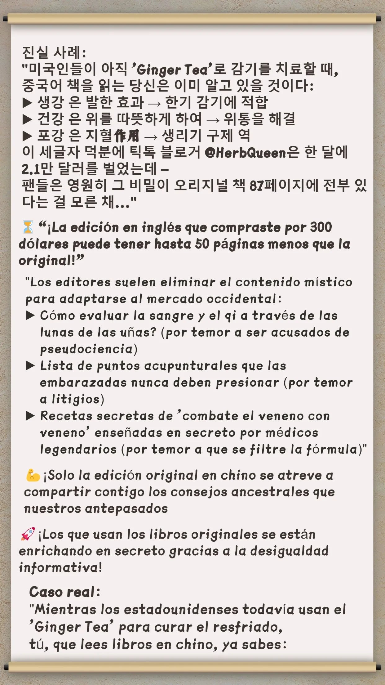 Herb Guide That’s Like a Picture Dictionary: 2000 Herbs Even Seniors Recognize—Toxic Warnings, Harvest Timelines