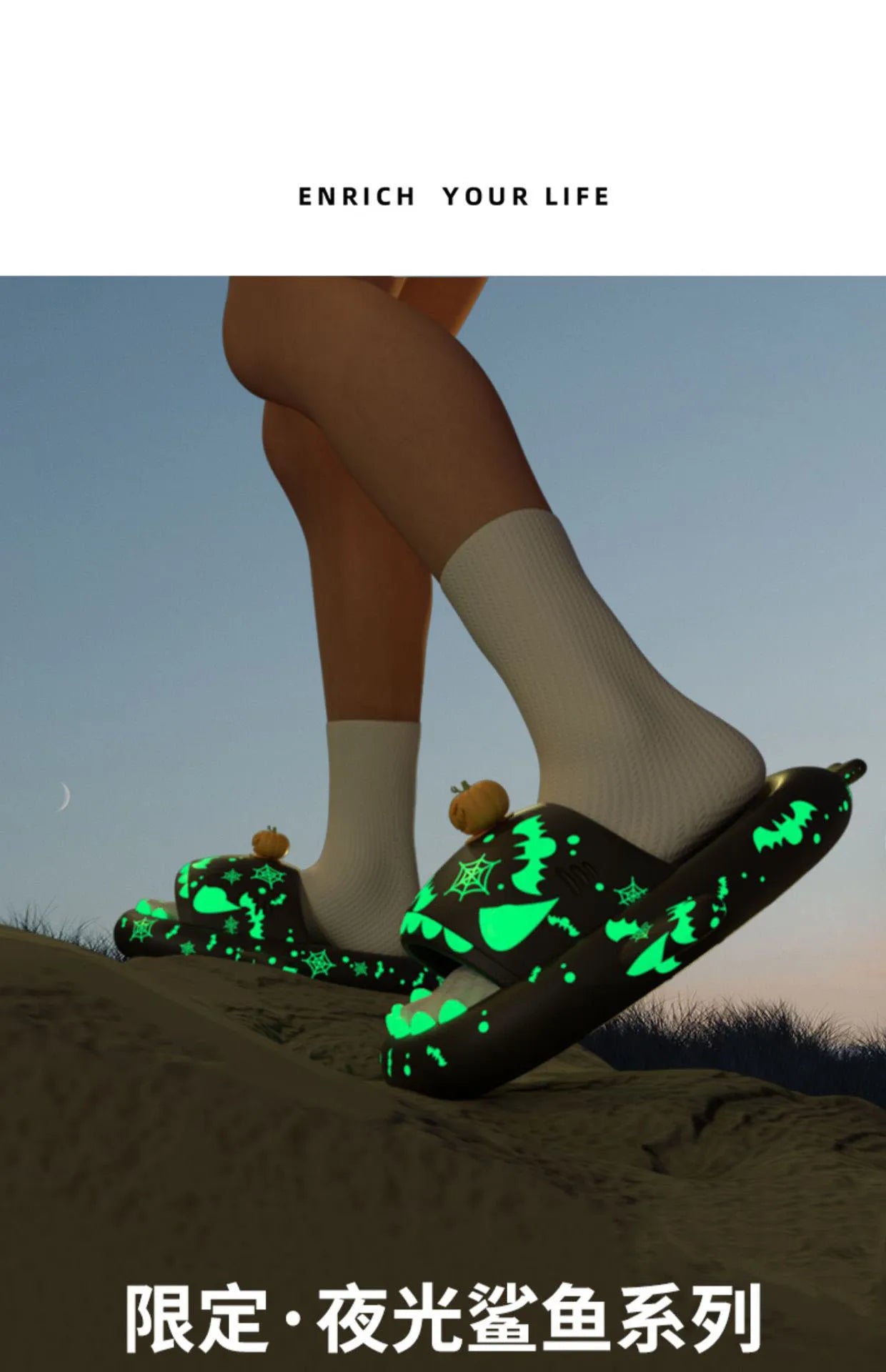 Luminous Shark Slippers Christmas Halloween Pumpkin DIY Shoes Woman Men Platform Sandals Anti Slip Couples Indoor Beach Slides