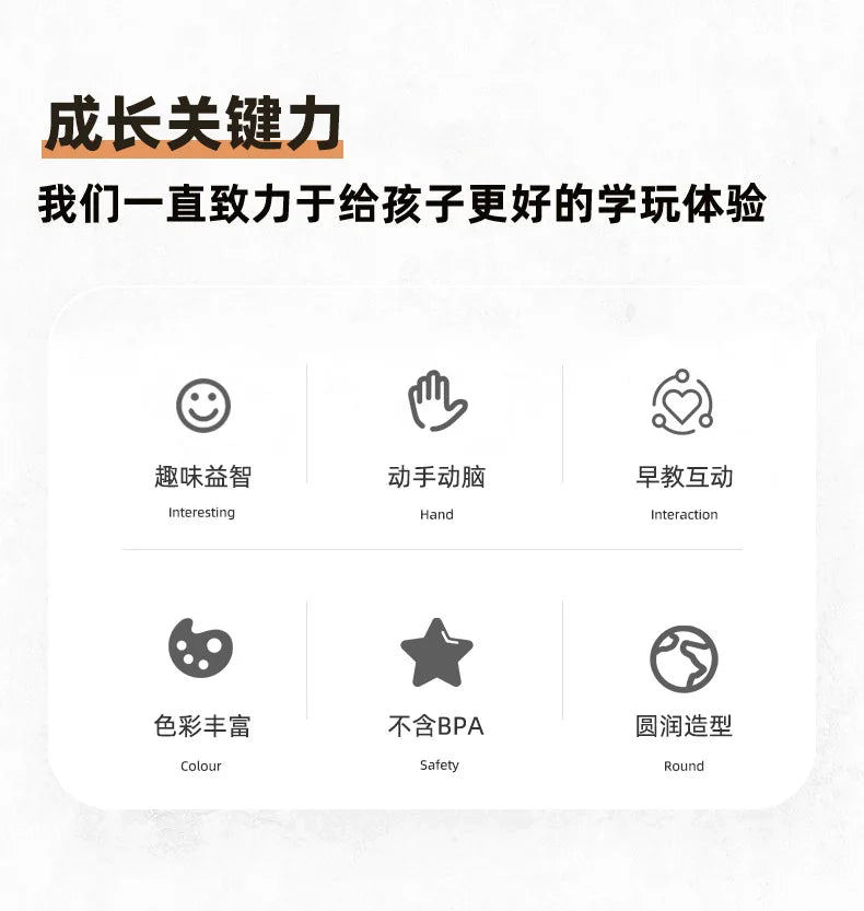 Baby Bath Toys for Toddlers Floating Foam Animals Cars Waterproof Bathtub Toys Early Learning Educational Gift for Kids Play Set