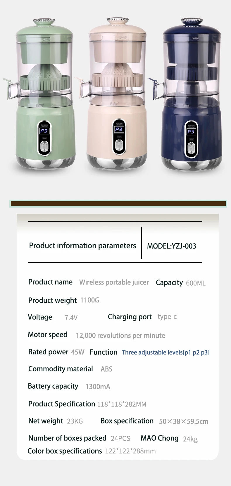 2025 Wireless Portable Electric Juicer 600ml USB Charge Fresh Juice Extractor Citrus Orange Squeezer Machine Smoothie Blender