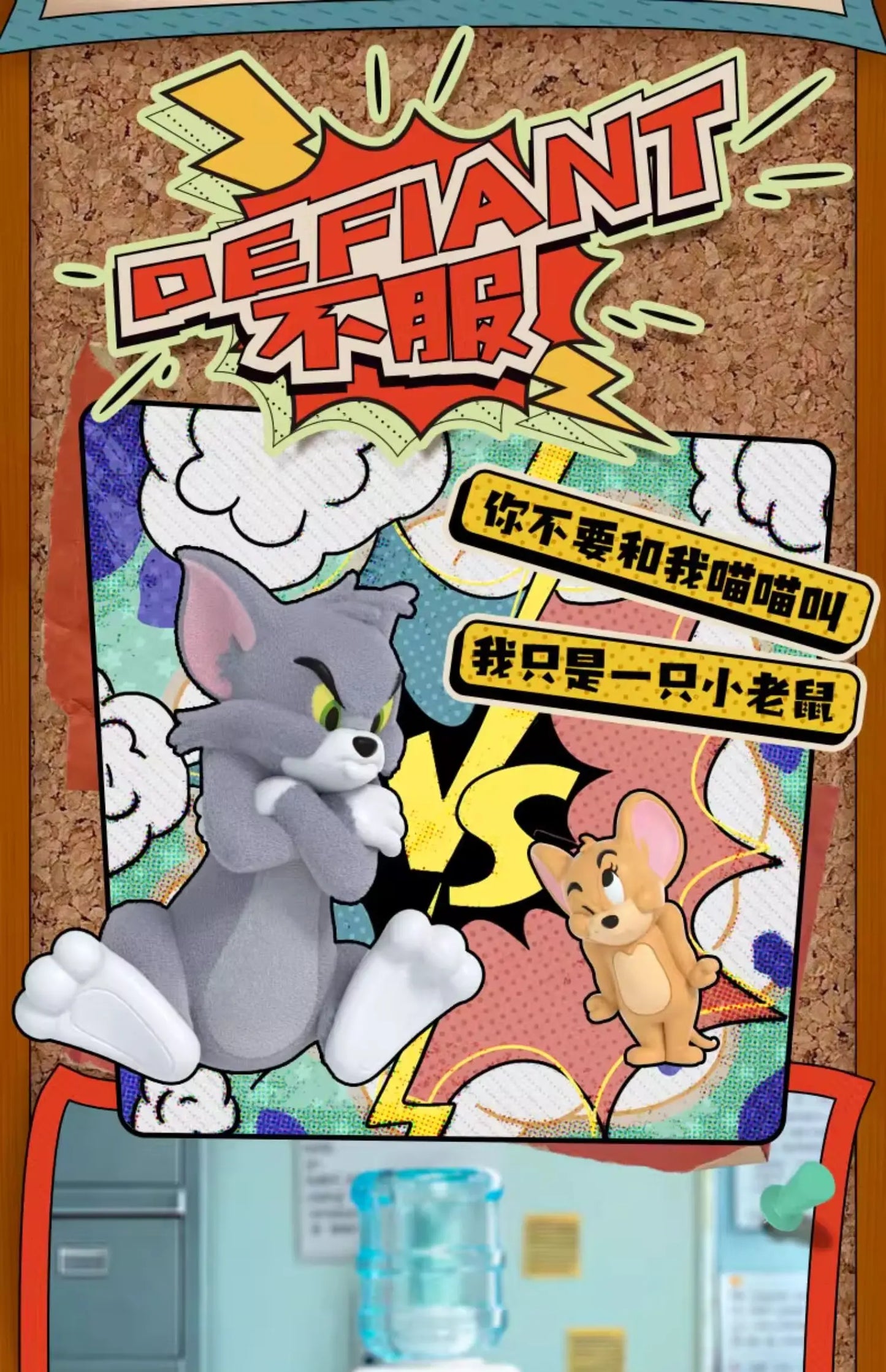 Original 52toys Tom - Jerry Mental State Tasting Blind Box Handmade Desktop Ornament Scene Building Props Toys Gifts Mystery Box