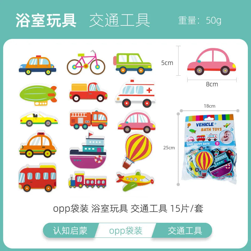 Baby Bath Toys for Toddlers Floating Foam Animals Cars Waterproof Bathtub Toys Early Learning Educational Gift for Kids Play Set