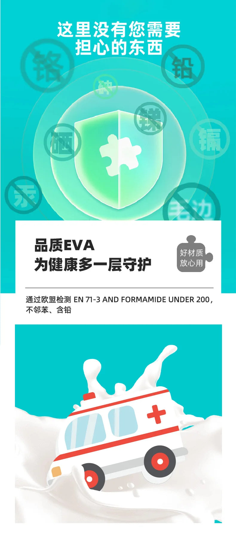 Baby Bath Toys for Toddlers Floating Foam Animals Cars Waterproof Bathtub Toys Early Learning Educational Gift for Kids Play Set