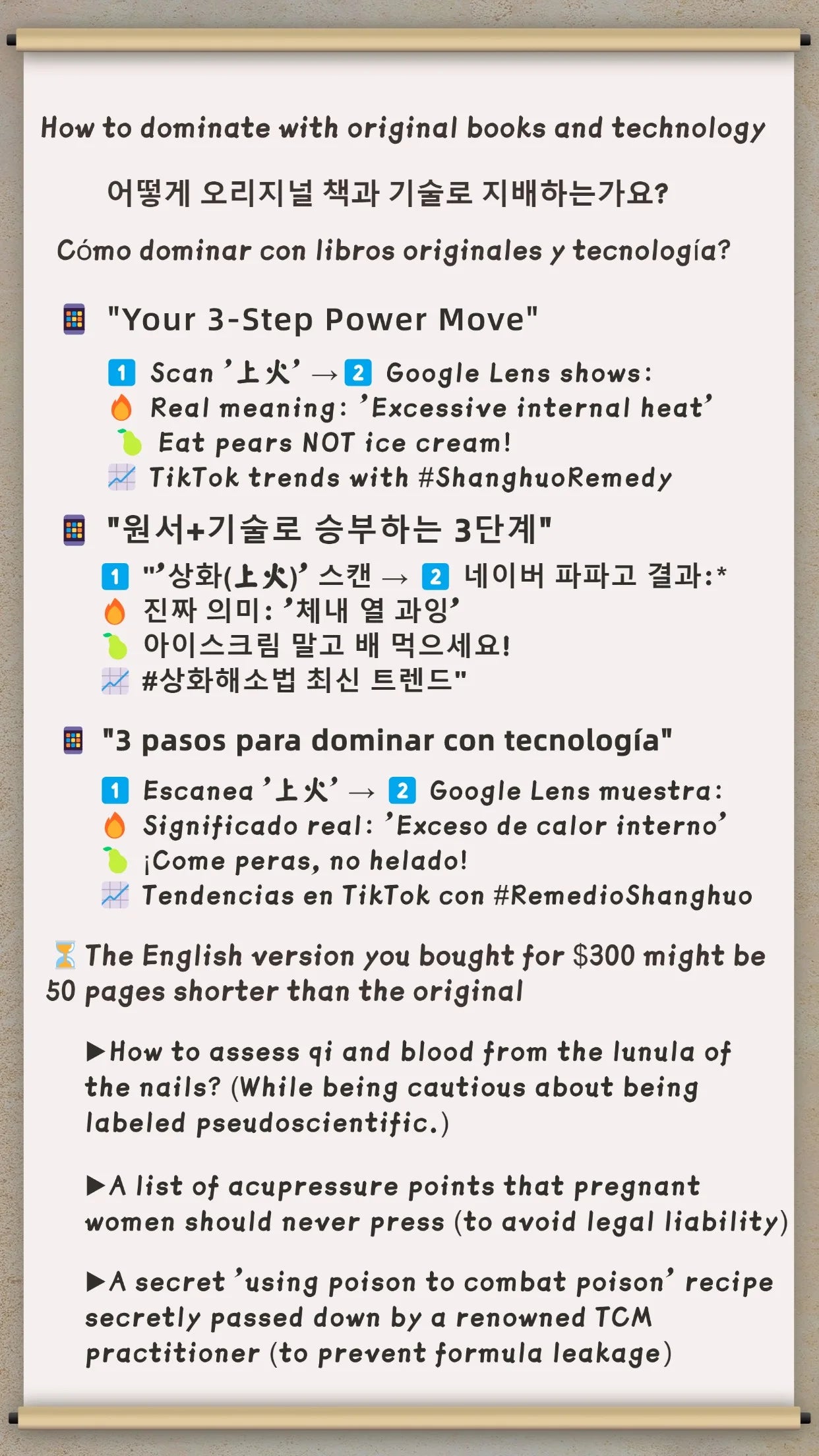 Herb Guide That’s Like a Picture Dictionary: 2000 Herbs Even Seniors Recognize—Toxic Warnings, Harvest Timelines