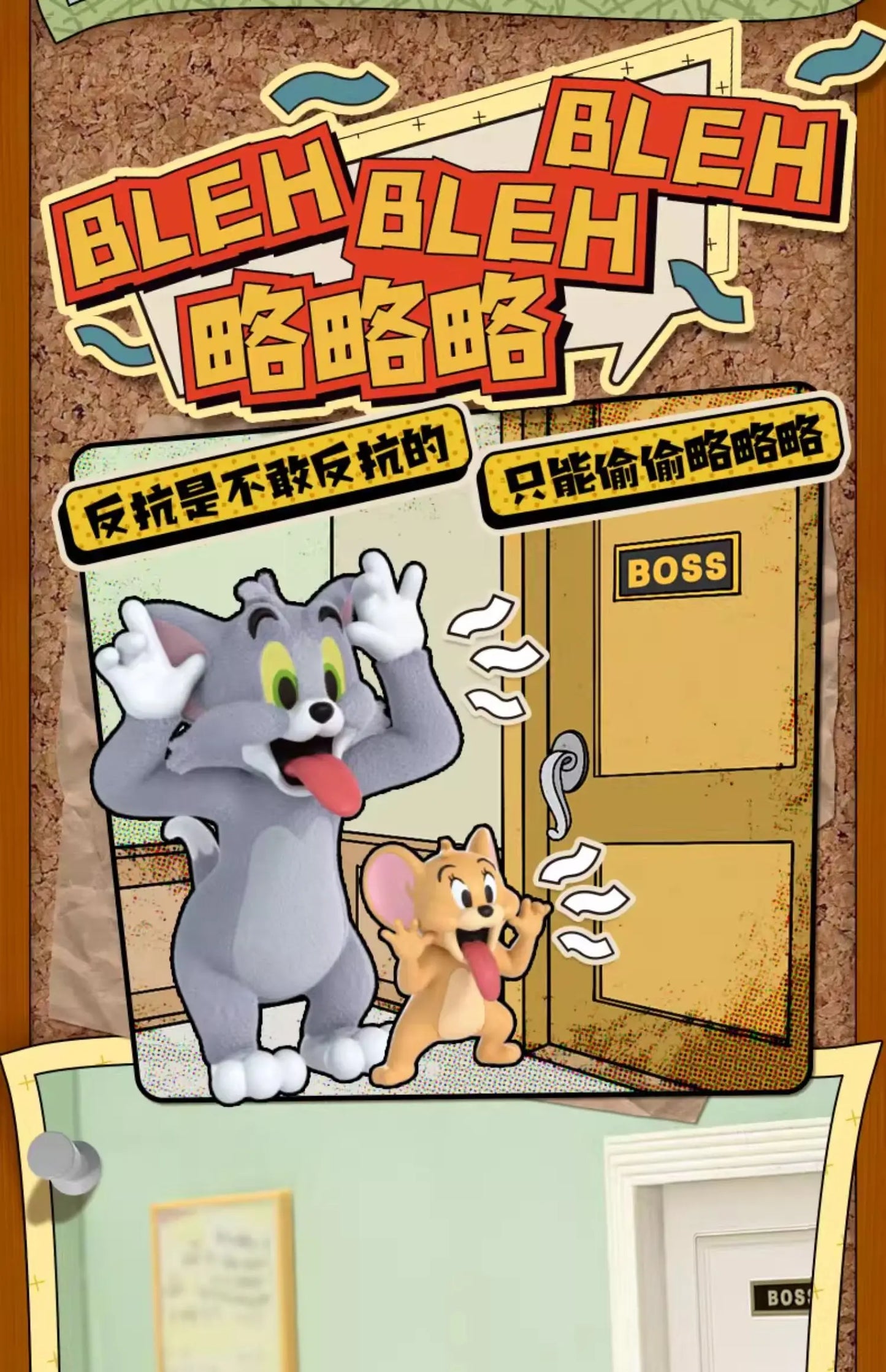 Original 52toys Tom - Jerry Mental State Tasting Blind Box Handmade Desktop Ornament Scene Building Props Toys Gifts Mystery Box