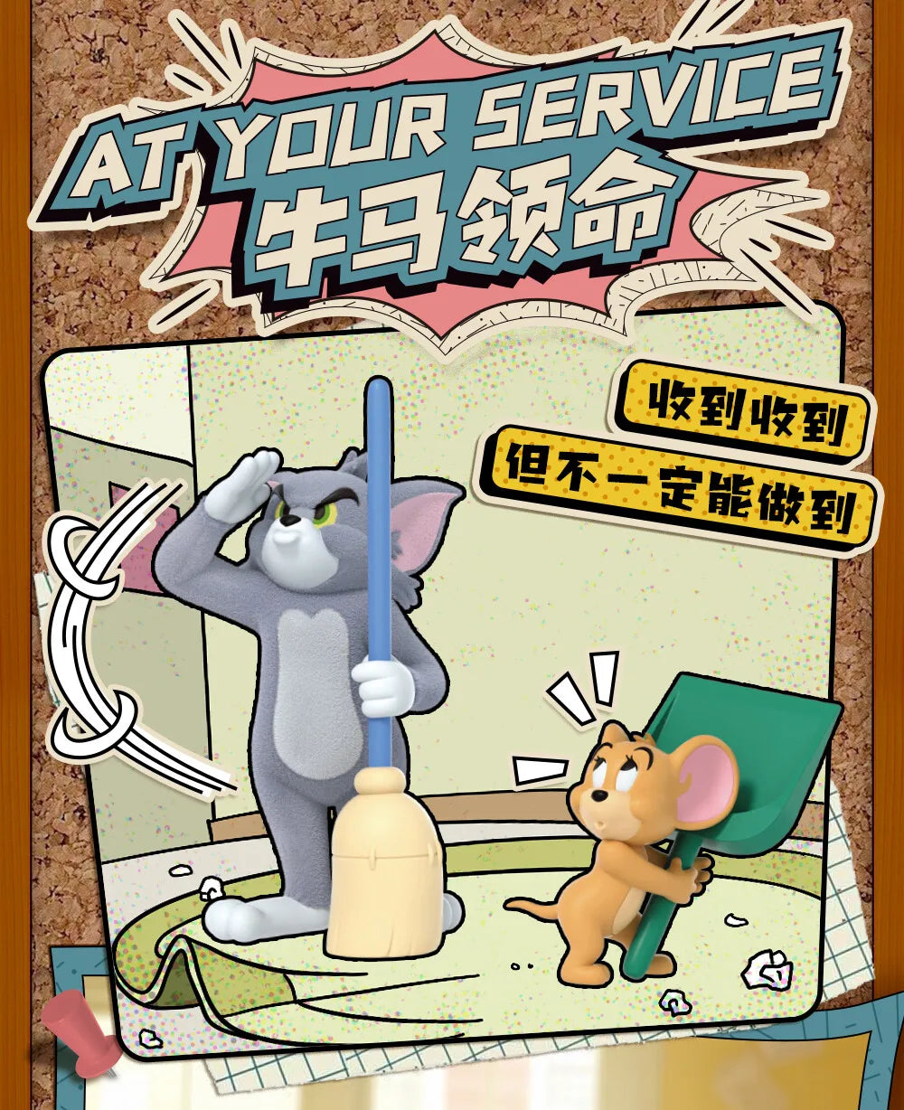 52toys New Product Tom And Jerry Mental State Tasting Blind Box Office Desktop Decoration Model Birthday Gift Children'S Gift