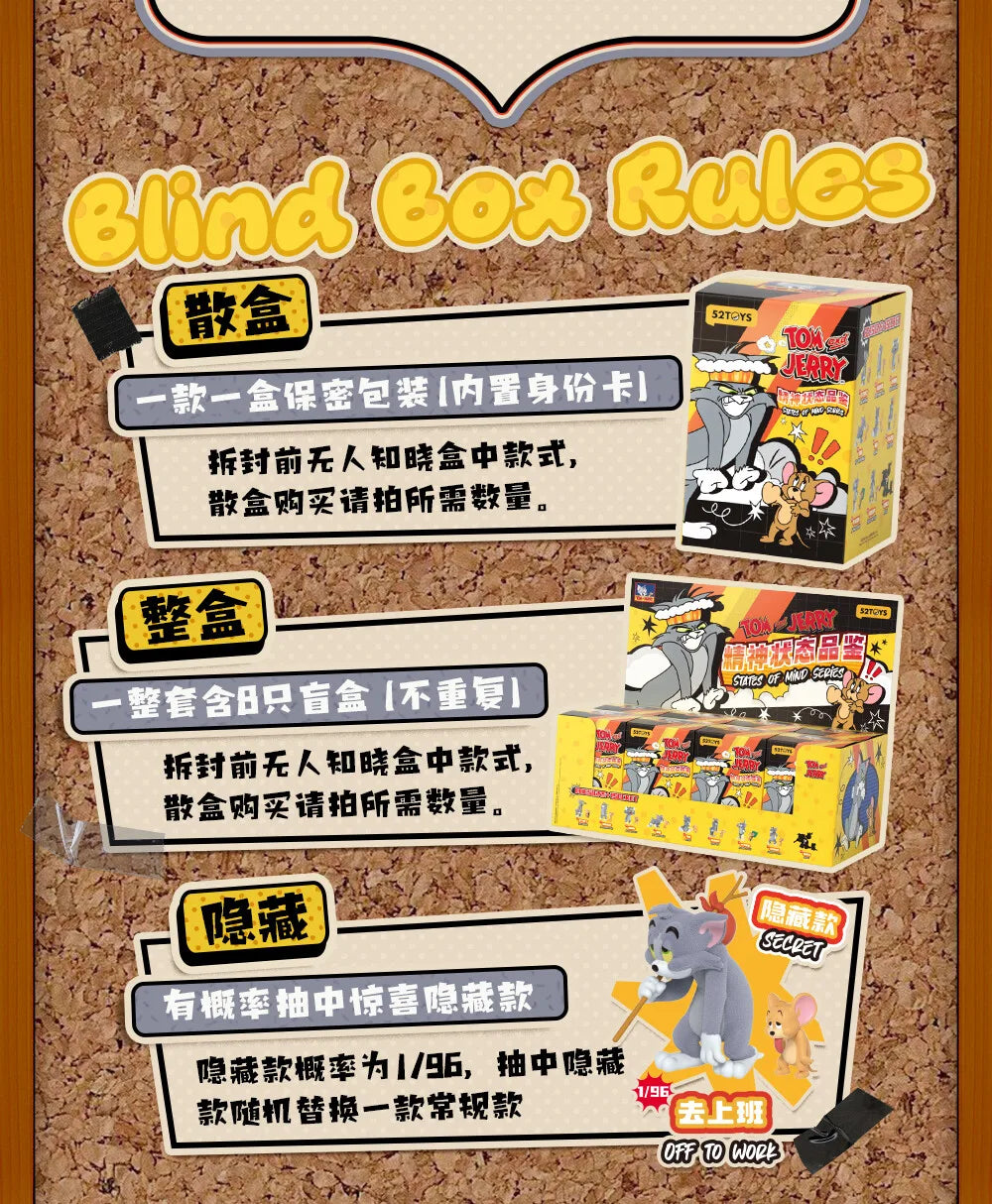 52toys New Product Tom And Jerry Mental State Tasting Blind Box Office Desktop Decoration Model Birthday Gift Children'S Gift