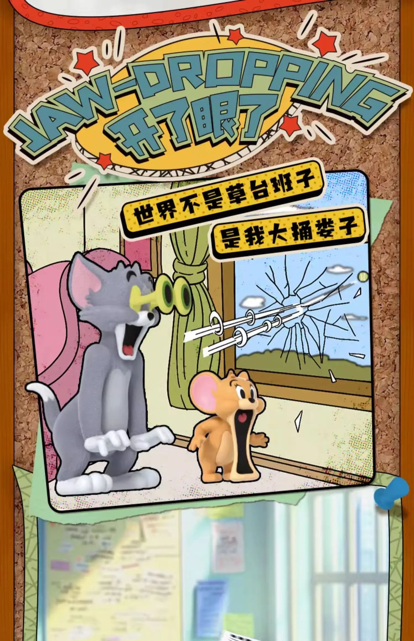 Original 52toys Tom - Jerry Mental State Tasting Blind Box Handmade Desktop Ornament Scene Building Props Toys Gifts Mystery Box