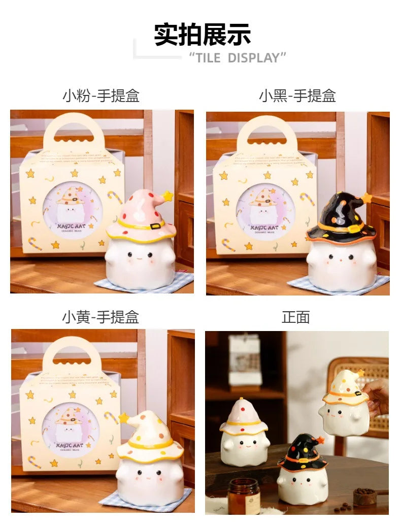 Funny Ghost Ceramic Mugs Coffee Cups with Lids Office Afternoon Tea Coffee Cup Halloween and Easter Gifts Friends