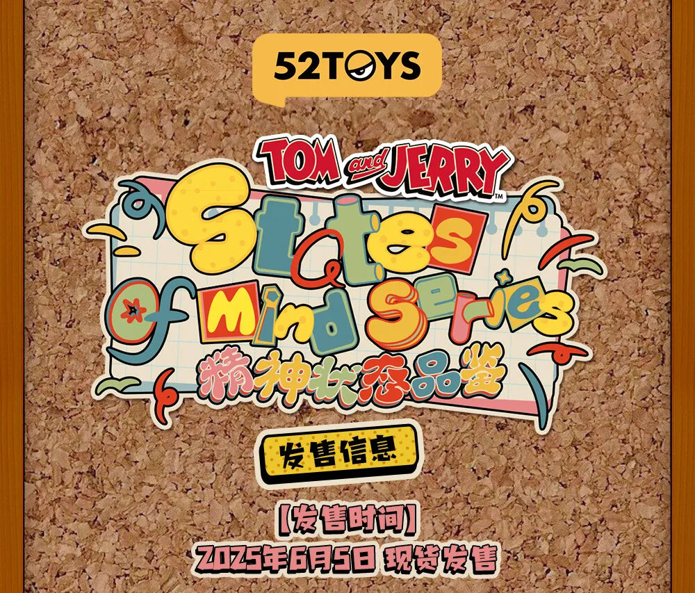 52toys New Product Tom And Jerry Mental State Tasting Blind Box Office Desktop Decoration Model Birthday Gift Children'S Gift