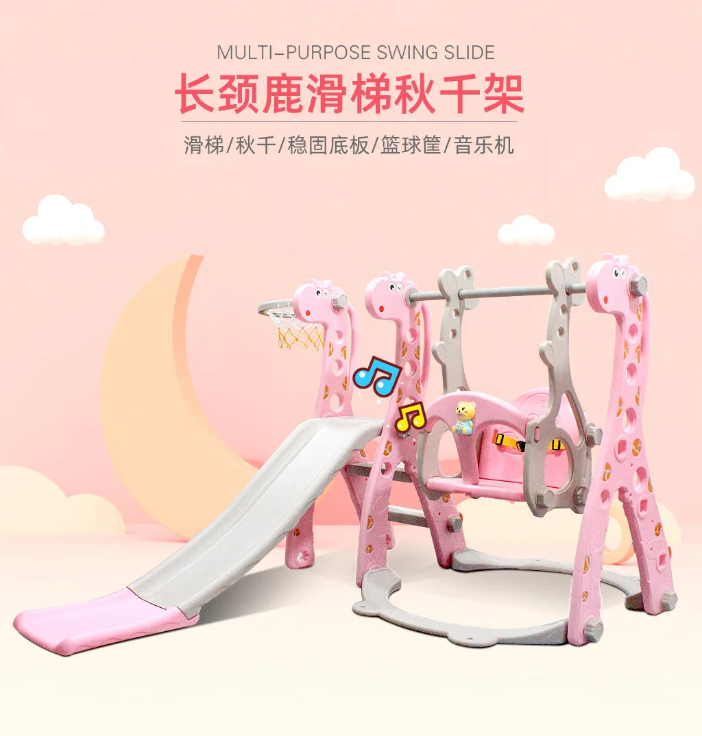 Household Children's Toys Slide Indoor Outdoor  Family Playground  Props Cartoon Giraffe Combination Swing Toys Gift for Kids