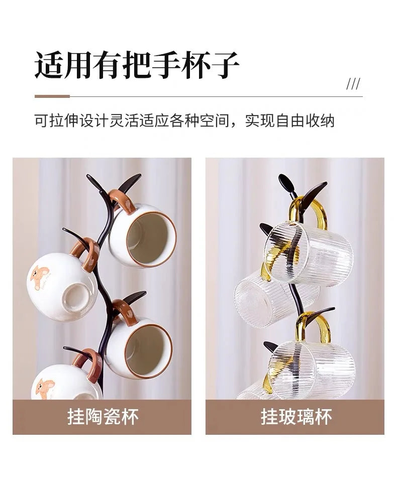 Household Items Tree-shaped Cup Holder Living Room Decorative Cup Holder Shelf Entrance Key Storage Kitchens Accessories Home