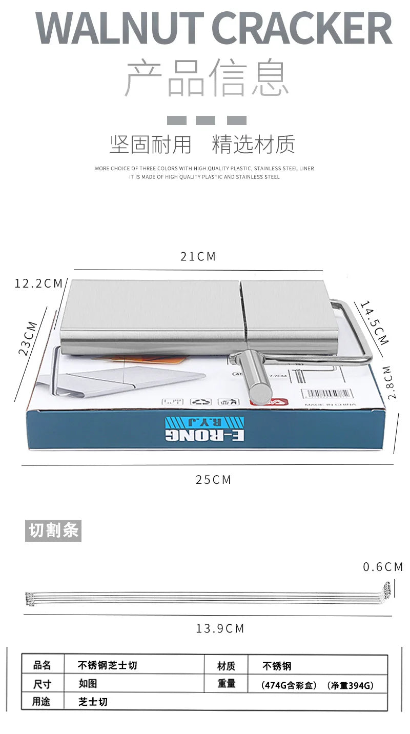 Household Cheese Cutting Machine, Ham Cheese Slicer, Cheese Cutter With Scale Cutting Knife Kitchen Tool